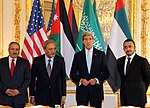 Thumbnail for File:Secretary Kerry Meets With Saudi Foreign Minister Saud al-Faisal, UAE Foreign Minister Abdullah bin Zayed, and Jordanian Foreign Minister Judeh, June 2014.jpg