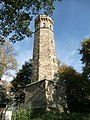 Vincketurm (tower beneath the ruin)