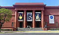 Español: Museo Nacional de Bellas Artes