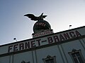 La façade du musée d'art contemporain Fernet Branca