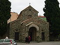 Chiesa di San Pietro di Albisola Superiore, Liguria, Italy