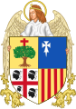 Primer testimonio del Escudo de Aragón. 1499