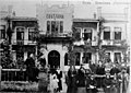 Svetlana Boarding House in Sochi, before 1917