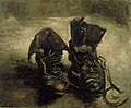 English: A pair of shoes 1887 Italiano: Un paio di scarpe 1887 Français : "une paire de chaussures" 1887