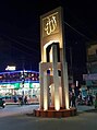 Madani Square in Sylhet 2