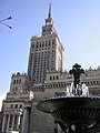 English: The Palace of Culture and Science 1955 Polski: Pałac Kultury i Nauki 1955