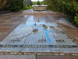 Polski: Cmentarz Wojenny w Kołobrzegu English: War Cemetery in Kołobrzeg Русский: Воинское кладбище