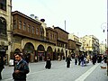 File:Aleppo-suq-Alp.JPG