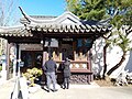 Entrance to the Lan Su Chinese Garden in Portland, Oregon