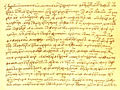 Neacşu's Letter, written in 1512, is the oldest surviving document available in Romanian.