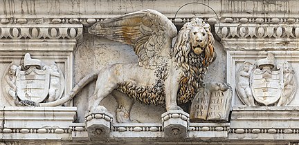   Courtyard of the Doge's Palace - Scala dei giganti