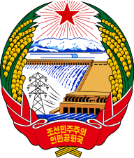 Emblem of North Korea
