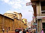 Thumbnail for File:Sinop main street.JPEG