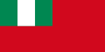 Civil Ensign of Nigeria