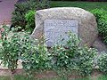 English: A memorial monument of Z. Niedzialkowska Polski: Tablica poświęcona pamięci Z. Niedziałkowskiej