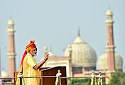 PM Modi at the Red Fort (15 August 2017)