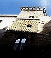 Torre del Palazzo della Giudecca