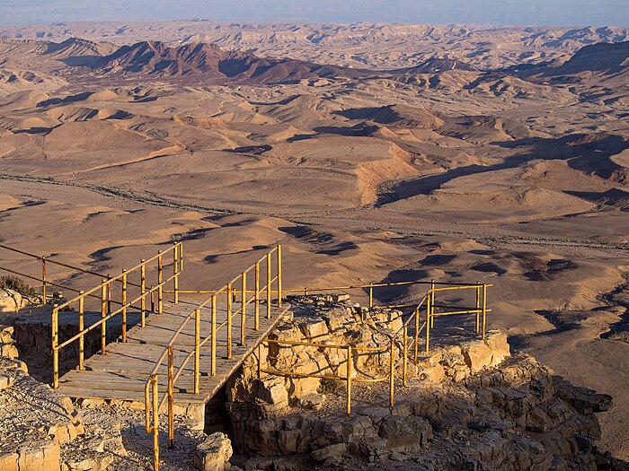 Bridge overlooking Makhtesh Ramon