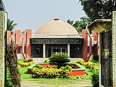 Meghnad Saha Planetarium, Burdwan