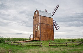 Windmill in Heisykha - entrance