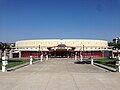 Front entrance of Cox Arena