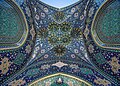 35 Fatima Masumeh Shrine, Qom, Iran uploaded by Amirpashaei, nominated by Amirpashaei,  17,  0,  0