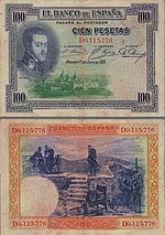 Thumbnail for File:Billete de cien pesetas españolas de 1925.jpg