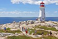 Peggys Point Lighthouse in Peggys Cove is a tourist attraction in the province