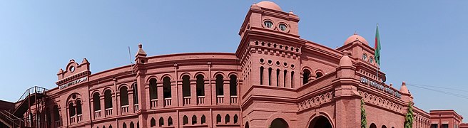 Panorama of Colonial-Era Court Building - Chittagong - Bangladesh (13080727805).jpg