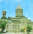 The Saint Saviour Church in Gyumri, Armenia, archival photo pre-1988