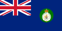 Southern Nigeria (United Kingdom)