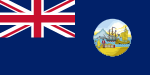 British Hong Kong (1955-1959)