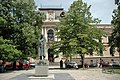 The District court in Kragujevac.