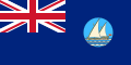 File:Flag of Aden (1937–1963).svg