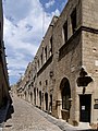 Rhodes, Avenue of the Knights