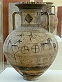 Geometric amphora