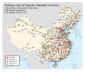 Railway map of China