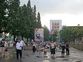 In front of Yongwang metro station, August 2012