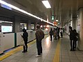 Karasuma-Oike Station