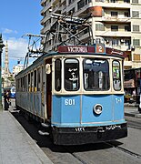 Old Tram in Alexandria (Bakous-Raml) Since 1931.JPG