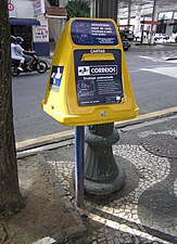 Brazil, operator: Correios