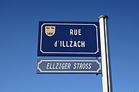 Wittenheim - rue d'Illzach - panneau 01.jpg