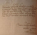 Letter signed (1744) by A. Hanibal, the great grandfather of the poet A. S. Pushkin, during his period as governor of Reval (Tallinn) 1742-52.