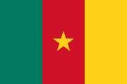 Cameroun/Cameroon