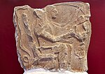 Thumbnail for File:Laconian relief. 6th century B.C.jpg