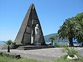 Monument in Gagra