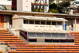 Estádio do Pacaembu, Sao Paulo 2017 011.jpg