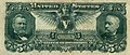 5 Silver Certificate from 1896 (reverse)