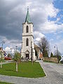 Čeština: Pohled na kostel od západu (z náměstí) English: Western view of the Bělčice church Русский: Западный вид белчцкой церкви Italiano: La veduta occidentale della chiesa a Bělčice