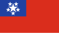 File:Flag of Burma (1948–1974).svg